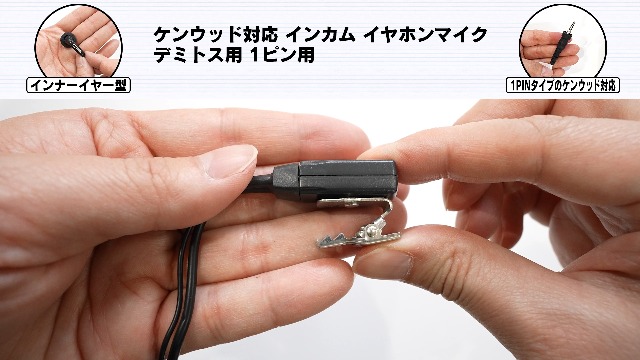 ダミアン　18点セット 楽天市場】415MOD 蜻蛉切 DT -絶一門- Tombo GIRI ゼツイチモン