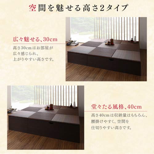 Amazon｜ブラック 畳ボックス収納 60×60cm ハイタイプ 国産 収納付き