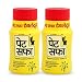 Pet Saffa Tablets - 30 Count (Pack of 2)