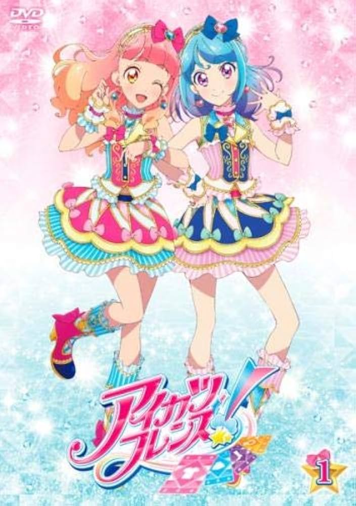O*o様 アイカツフレンズレンタル落ちDVD全巻セット・完結済・美品・最終価格! Amazon.co.jp: アイカツスターズ! [レンタル落ち] 全34巻セット