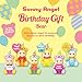 Sonny Angel Birthday Gift Bear 2021 - Original Mini Figure / Edition - 1 Sealed Blind Box, Multicolor