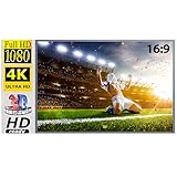 84 Polegadas Tela para Projetor, 16:9 Tela Projetor, Tecido Tela Reflexiva para Projetor, HD/4K Nítida Sem Reflexos Tela de Projeção Portátil, Ideal para Ambientes Domésticos, Escritórios
