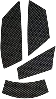 Mouse Anti-Slip Grip Tape, Grips Stickers for Razer Basilisk Ultimate/Basilisk V2/Basilisk X Hyperspeed Gaming Mouse, Elastics Refined Side Grips Sweat Resistant Pads/Anti Sweat Paste, Cut to Fit