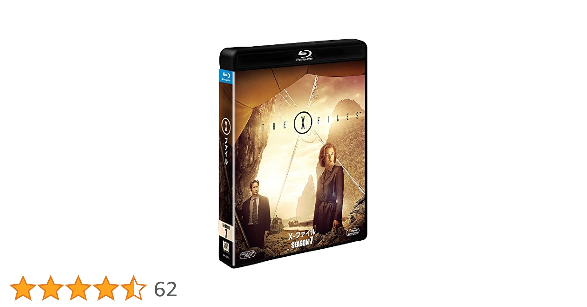 (未使用･未開封品)　X-ファイル シーズン7(SEASONS ブルーレイ・ボックス) [Blu-ray] qdkdu57 Amazon.co.jp: X-ファイル シーズン7(SEASONS ブルーレイ