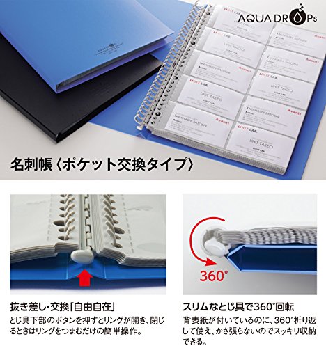 Amazon.co.jp: リヒトラブ AQUA DROPs 名刺帳 ポケット交換式 A4 タテ