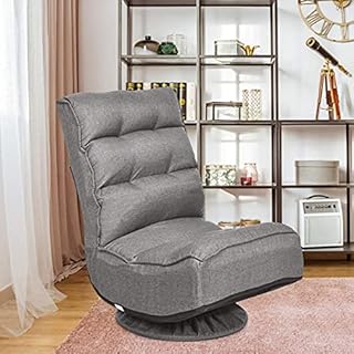 CASART Folding Sofa Chair, 360° Swivel Floor Lazy High-Back Seater with Breathable Sponge Seat, Adjustable Recliner for Bedroom Living Room Office (5 Positions, Grey)