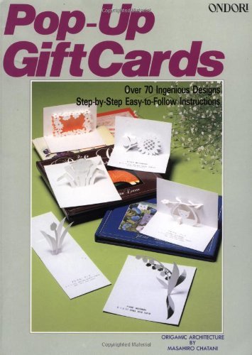 Pop-Up Gift Cards by Masahiro Chatani (1988-11-02)