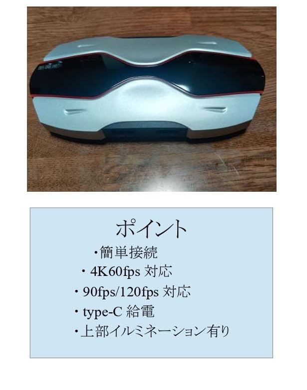 Amazon.co.jp: ゲーム配信 ビデオキャプチャーボード(HCA25P