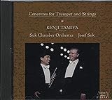 トランペット名協奏曲集