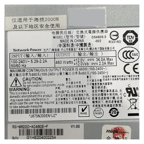 Bloc alimentation à découpage 460W DS460S-3-002 pièce de rechange - 5