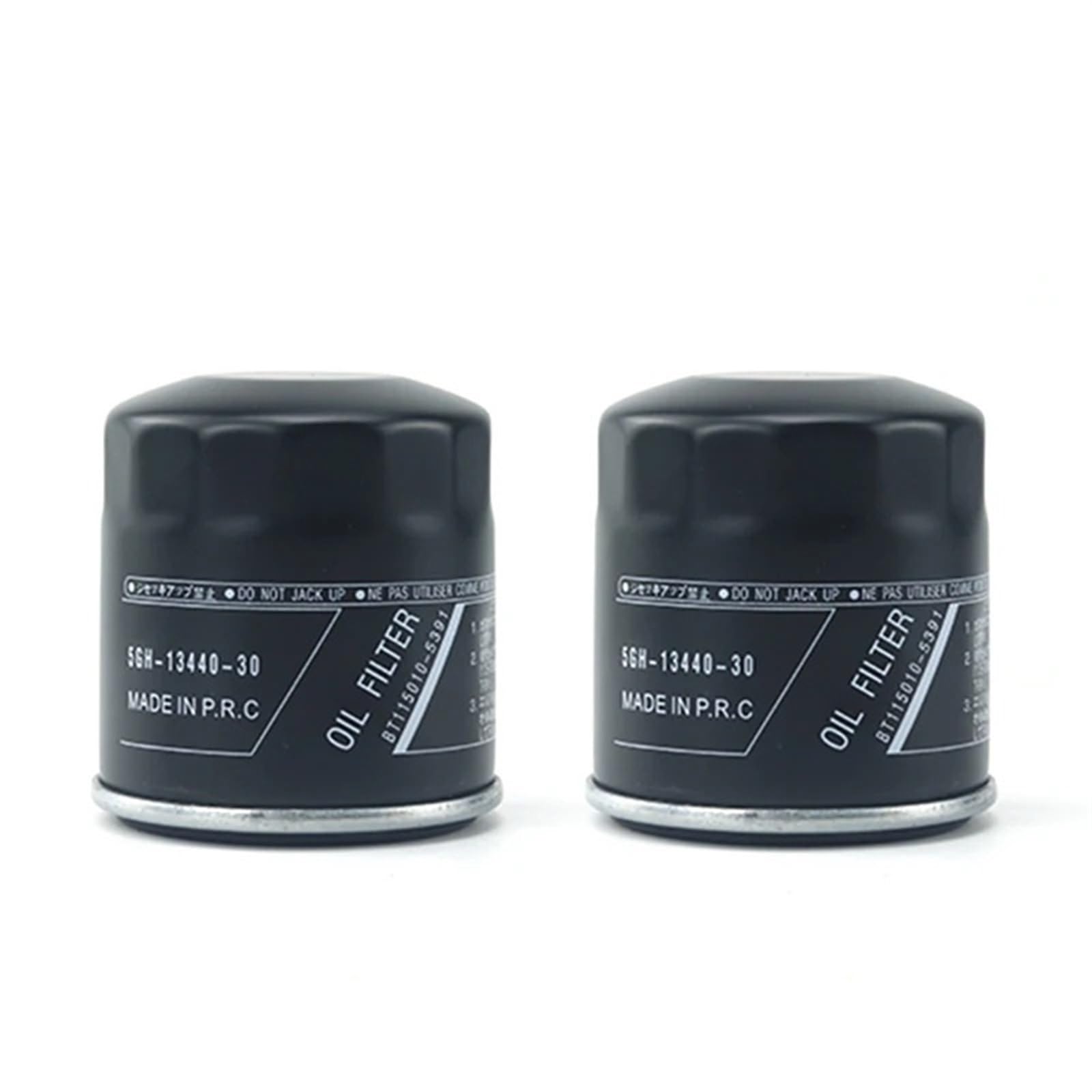 MOTOHIRO 2 uds 4 Uds Filtro de Aceite for Motocicleta 5GH-13440-20 5GH-13440-50 5GH-13440-60 5GH-13440-30 for Piezas Marinas Motor fueraborda Filtros de Aceite para vehículos (Size : 2PCS)