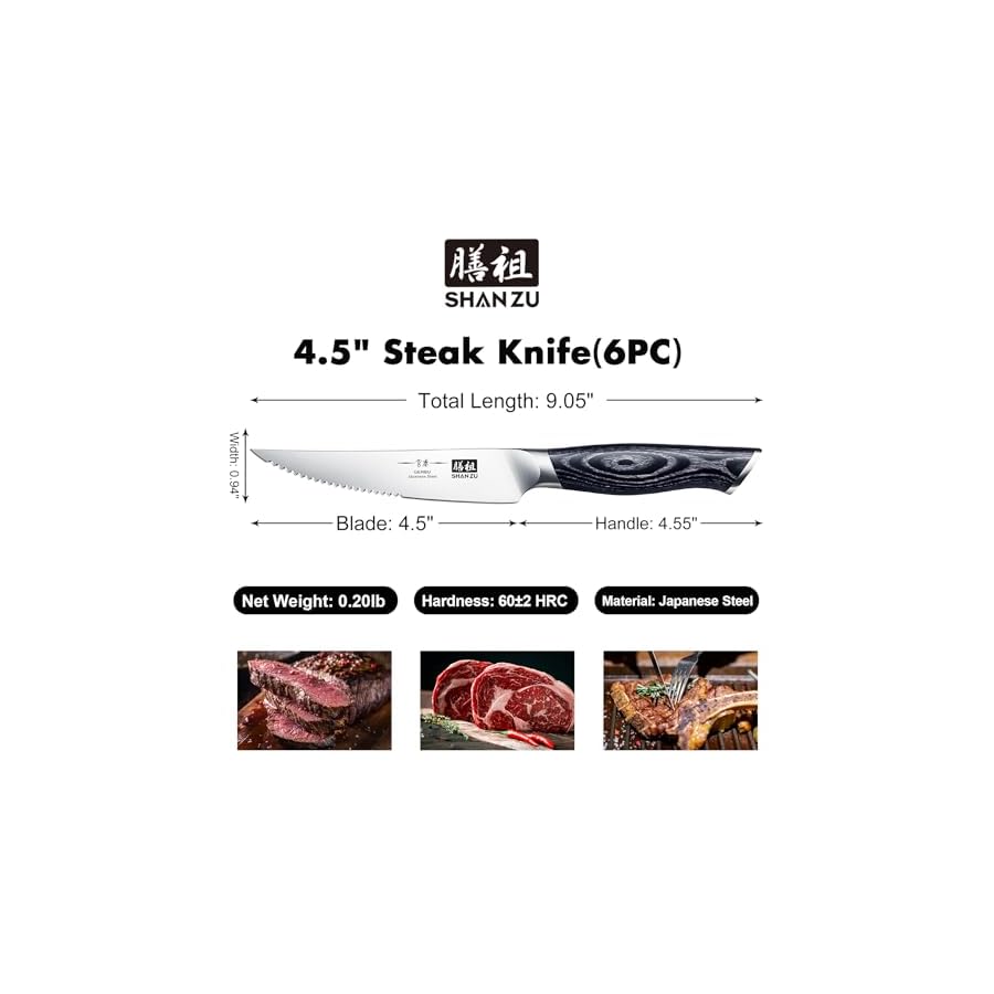SHAN ZU 6 Pc Steak Knife Set, 4.5 Inch High Carbon Japanese Super Steel Steak Knives, Ultra Sharp Kitchen Steak Knife with K133 Ergonomic Handle, Black Tortoise Genbu Series