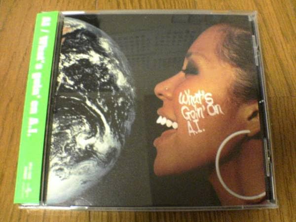 Amazon.co.jp: AI CD「What's goin' on A.I.」アイ☆ : おもちゃ