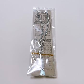 Amazon.co.jp: 2014年 過去セボンスター サークルフラワー 緑