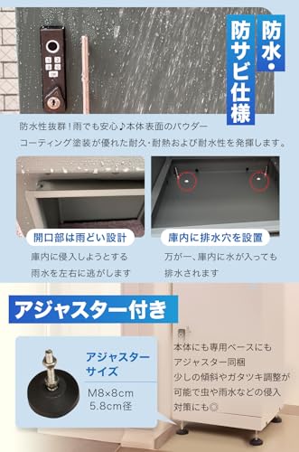 指紋認証 [ルスネコボックス] 宅配ボックス ポスト一体型 Excellent エクセレント 屋外 大容量 配達ボックス ポスト付き 郵便 受け 防水 置き配 大型 戸建て 組立不要 (エクセレントグリーン) 7枚目
