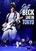 Produktbild BECK, JEFF - LIVE IN TOKYO (1 Blu-ray)