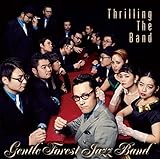 �X�������O�E�U�E�o���h