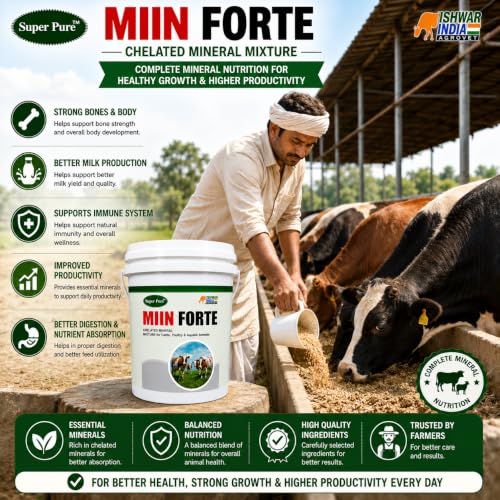 Super Pure MIIN Forte 10 kg Livestock Mineral Mixture - Image 3