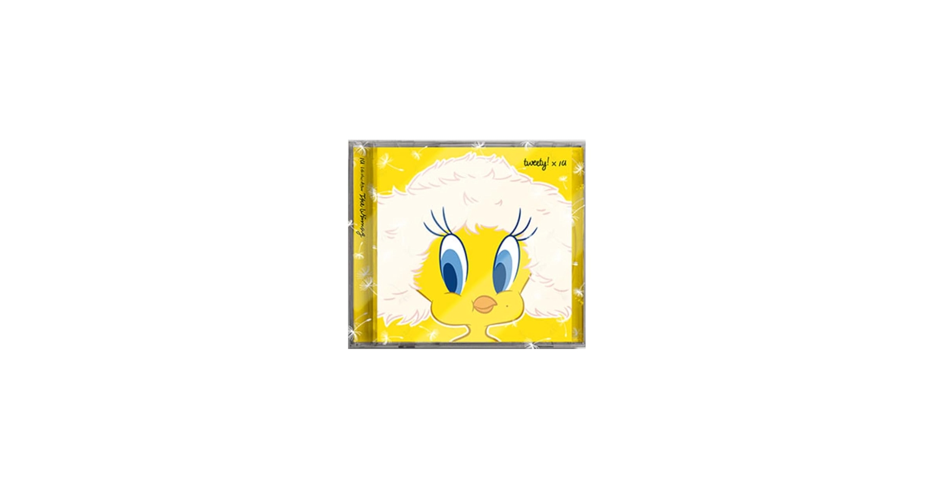 IU The Stories Between U & I 韓国アイユー台湾特別盤 51wBTlEwrTL.jpg_BO30,255,255,