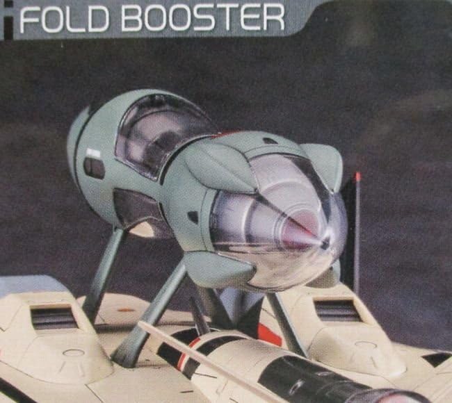 Amazon.co.jp: マクロスプラス 1/72 YF-19 w/ファストパック