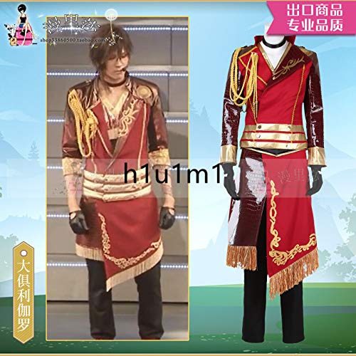Amazon.co.jp: 刀剣乱舞 ミュージカル2部ライブ衣装 三百年の子守唄 大 