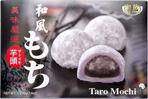 Japanese Taro Mochi - 7.4 Oz / 210g - PACK OF 3