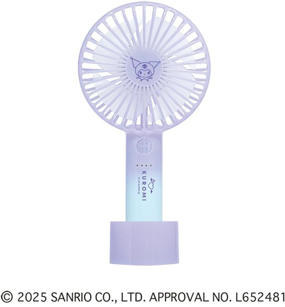 Amazon | クロミ キャラクター ハンディファン | クラックス