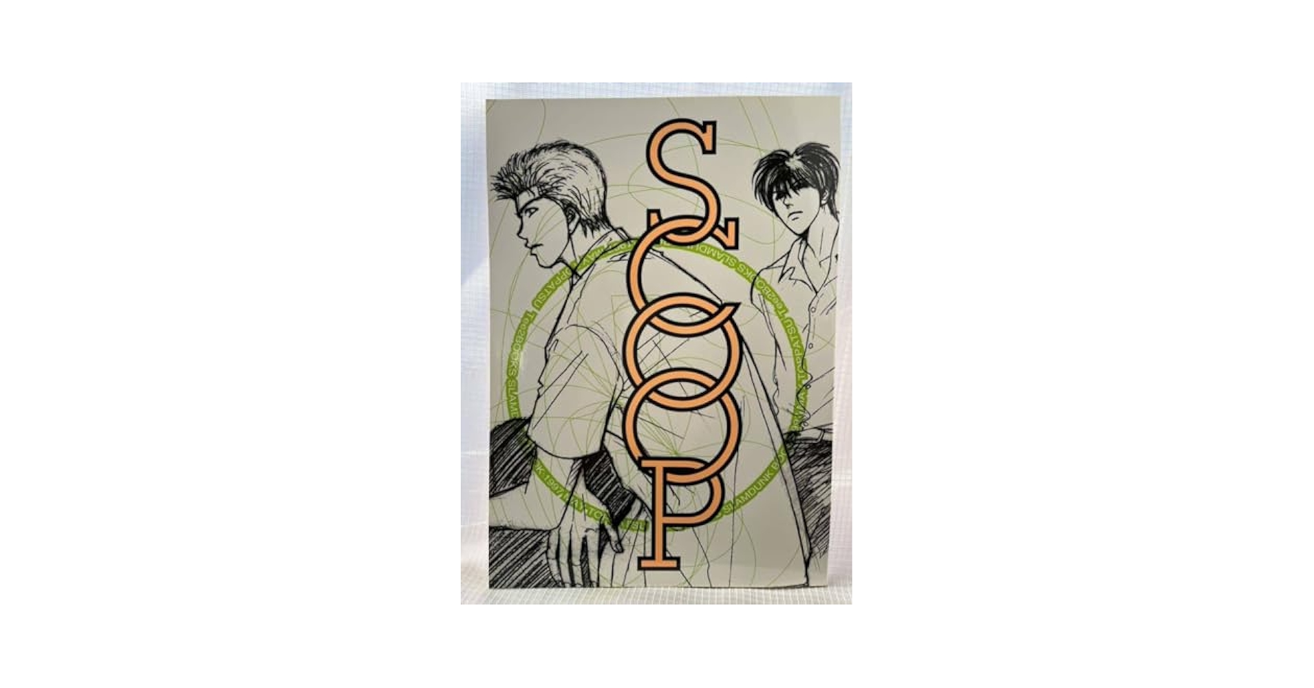 スラムダンク ジャンプ展 来場者特典 ブックマーカー しおり カード 桜木 流川 Amazon.co.jp: スラムダンク誌 桜木花道 流川楓 漫画 小説 1997