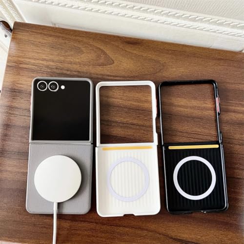 Coque Galaxy Z Flip7 rigide anti-rayures pour éliminer les risques de chute