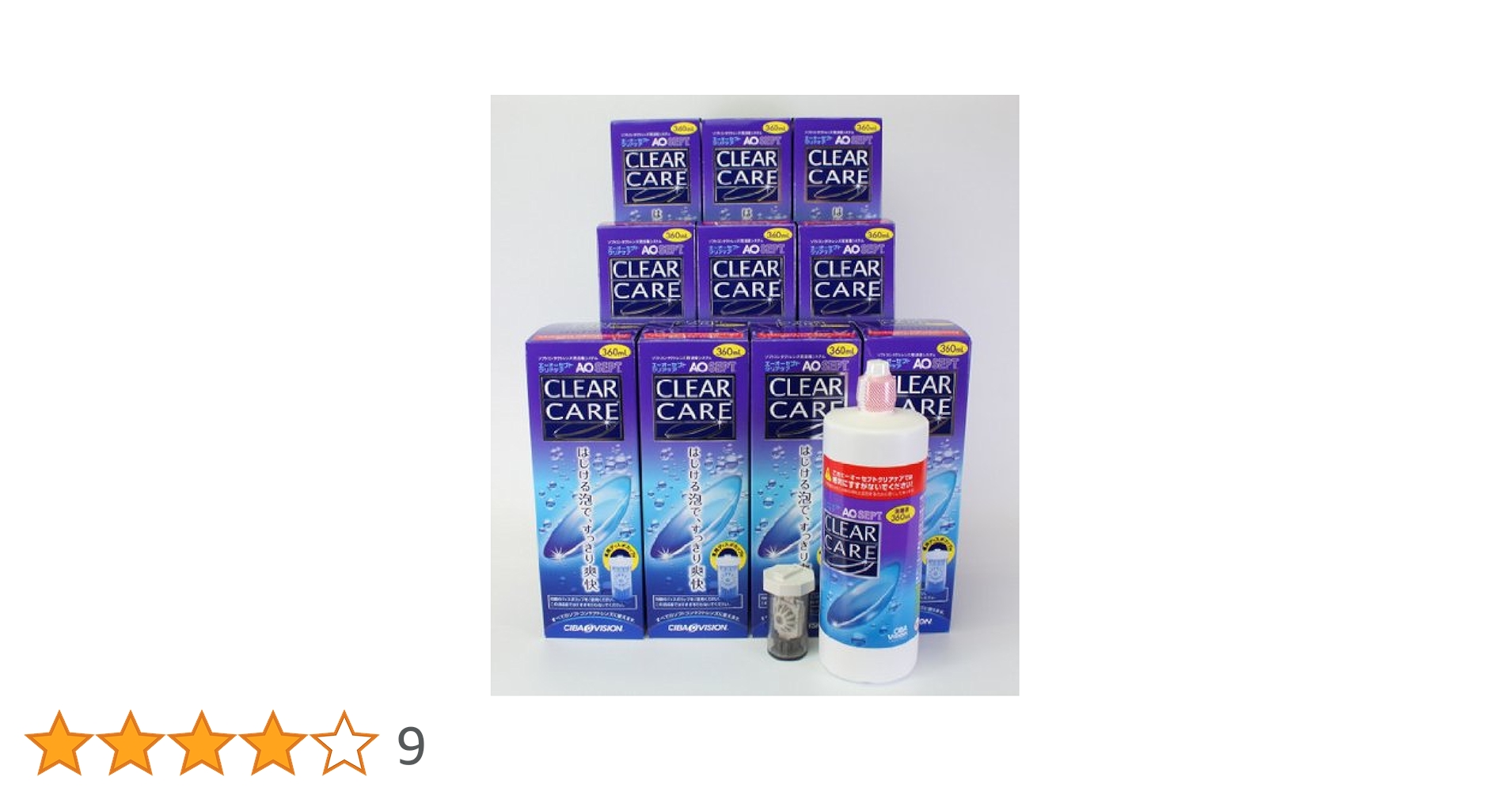 Amazon | AOセプトクリアケア360ml×10本 | アルコン | 洗浄・保存液