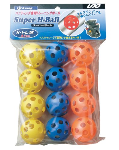 ????? Unix BX77-72 Super H Balls (12 Pieces)