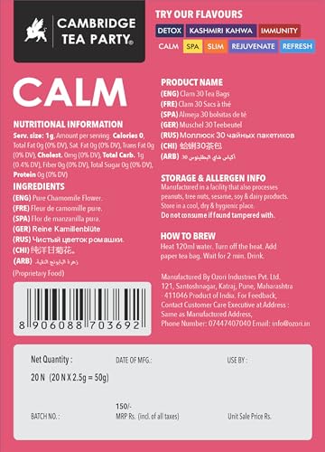 Image of Cambridge Tea Party Calm 20 Tea Bags, Pure Chamomile Flower, Infusion Tea Tisane (sleep, relax, digestion, weight loss, slim) (Pack of 3)