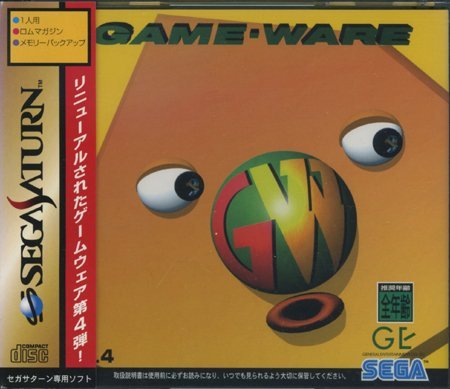 SEGA GAMEGEAR ジャンク品⭐︎ソフト4本つき SEGA GAMEGEAR ジャンク品⭐︎ソフト4本つき