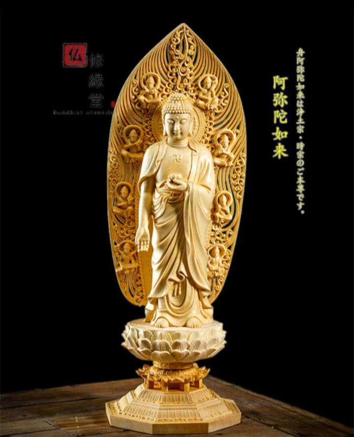 Amazon.co.jp: 修縁堂木彫り 仏像 阿弥陀如来立像 阿弥陀仏 彫刻