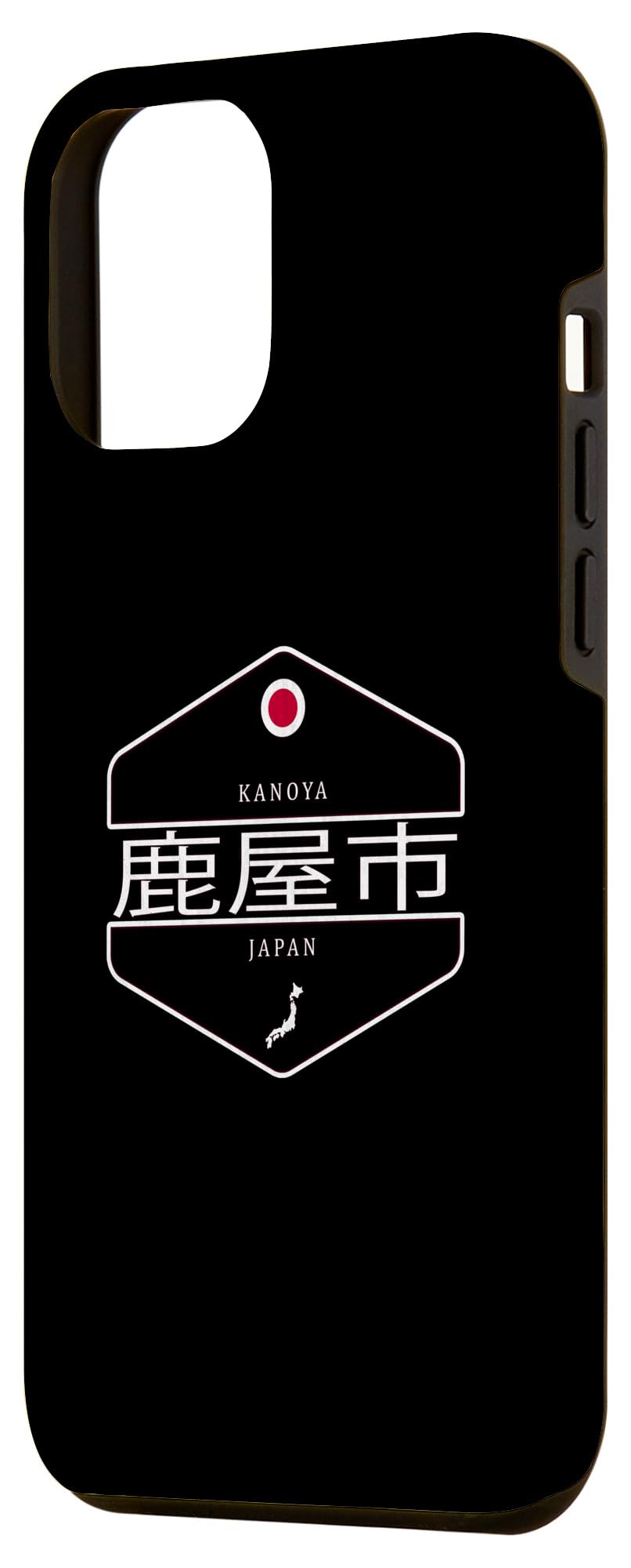Amazon.com: iPhone 13 Pro Max Kanoya Japan - Kanoya City