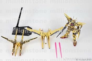 Amazon.co.jp: 高高/GAOGAO 1/100 ORB-01 アカツキ ゴールド