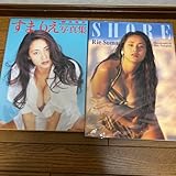 すまりえ 写真集2冊セット「WARP」「SHORE」