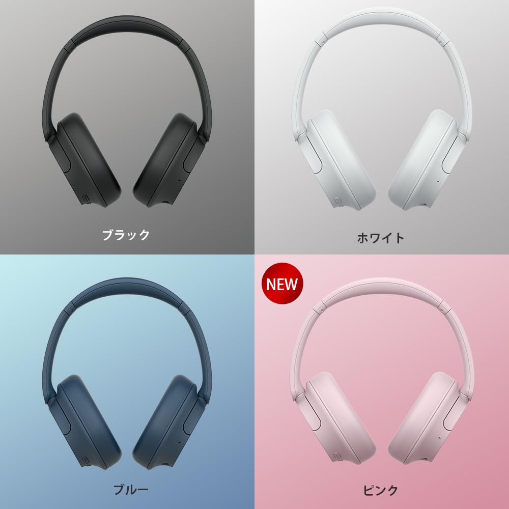 Amazon.co.jp: ソニー(SONY) ワイヤレスノイズキャンセリング