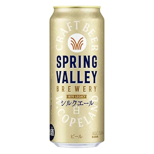 SPRING VALLEY(XvOo[) L Ntgr[500ml SPRING VALLEY BREWERY VNG[ 