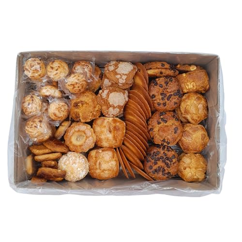 Galletas Surtidas Monteturia Caja 2 Kilos - Galletas con Chocolate - Almendradas - Rosegones - Coquitos - Pastas Surtidas Pastas Monteturia (Surtido Galletas 2 Kg.)