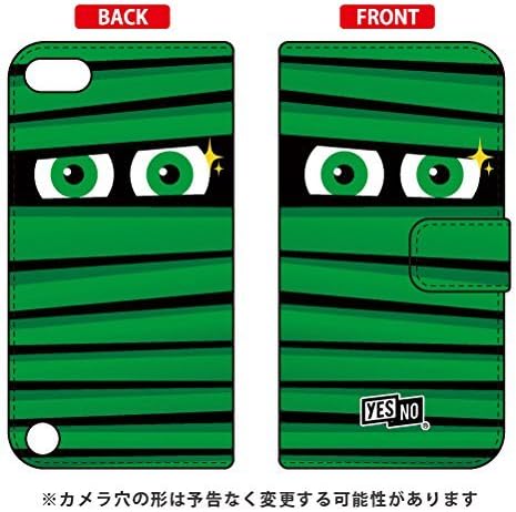 YESNO Folio Smartphone Case Miira-kun Green / for iPod touch (5th Generation) ATC5TH-IJTC-401-N241