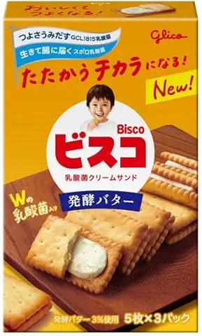 ビスコ 発酵バター仕立て