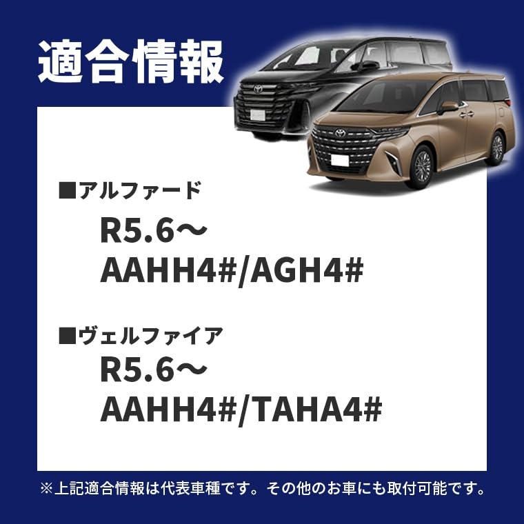 Amazon | fcl.(エフシーエル) アルファード40系 L1B フォグランプ 3色