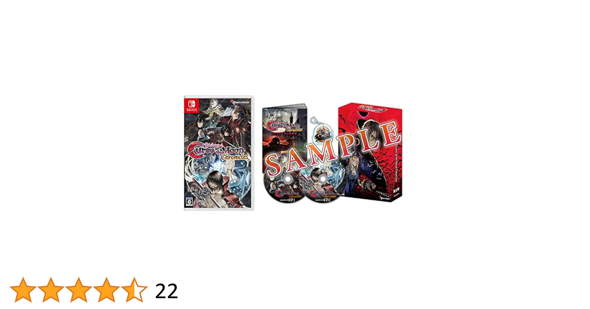 Amazon.co.jp: Bloodstained: Curse of the Moon Chronicles
