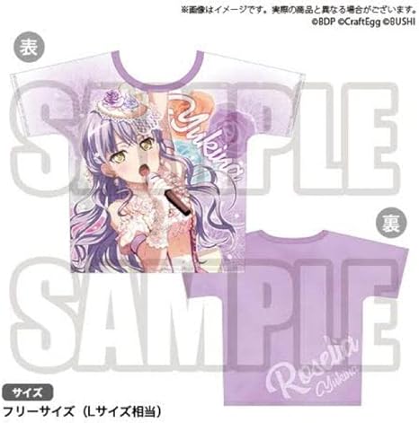 販売買取 フルカラーtシャツ 湊友希那 バンドリ ガルパ ロゼリア 販売一掃 Hplexpress Com 販売買取 フルカラーtシャツ 湊友希那 バンドリ ガルパ ロゼリア 販売一掃 Hplexpress Com