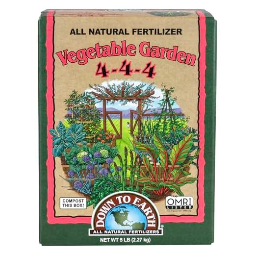 Down to Earth Organic Vegetable Garden Fertilizer 4-4-4, 5lb