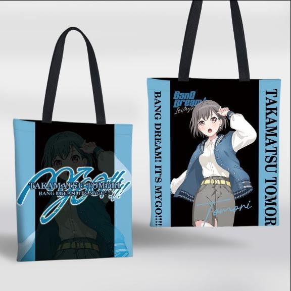 Amazon.co.jp: Kekus(ケクス)BanG Dream! It's MyGO! トートバッグ