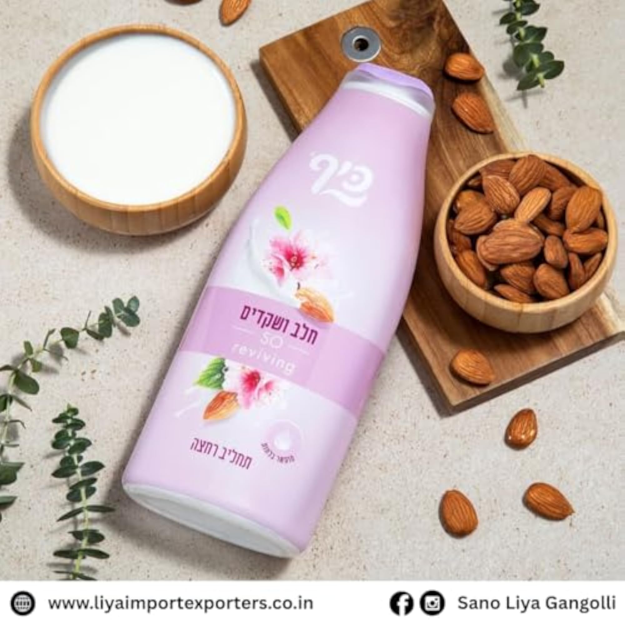 Keff Body Wash Almond, Moisturizing Cleanser