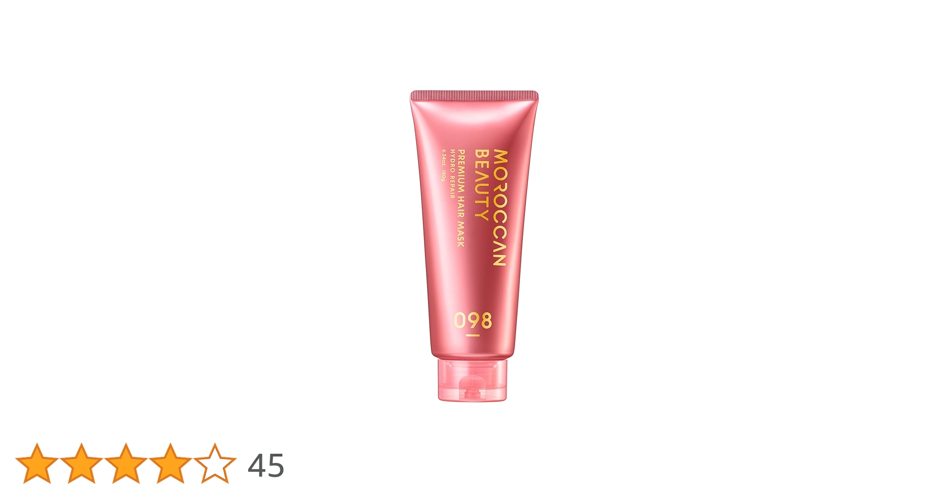 Amazon | モロッカンビューティ ハイドロリペア プレミアム