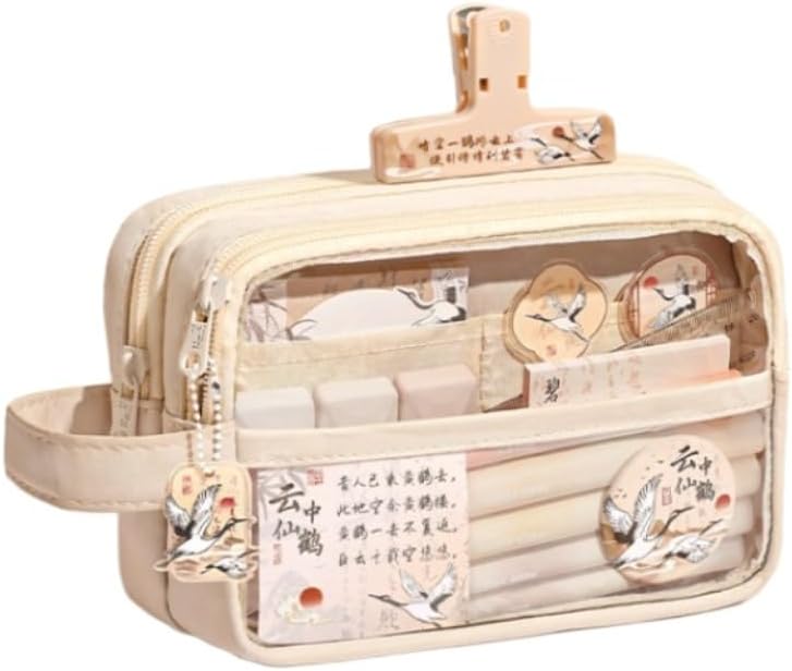 Ink Painting Stationery Set with Case, Sticky Notes Book, Japanese Style Design, Elementary School/Middle School Entrance Celebration, Birthday Gift Basic Set + Pencil Case